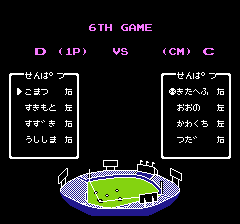 f:id:niko-pon:20190511003051p:plain f:id:niko-pon:20190511003051p:plain
