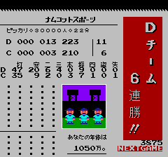 f:id:niko-pon:20190511010031p:plain f:id:niko-pon:20190511010031p:plain
