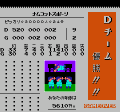 f:id:niko-pon:20190523233055p:plain f:id:niko-pon:20190523233055p:plain
