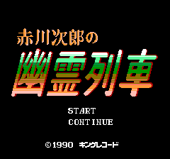 f:id:niko-pon:20201226214824p:plain