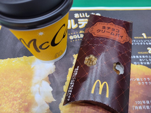 f:id:niko-t:20250123231036j:image
