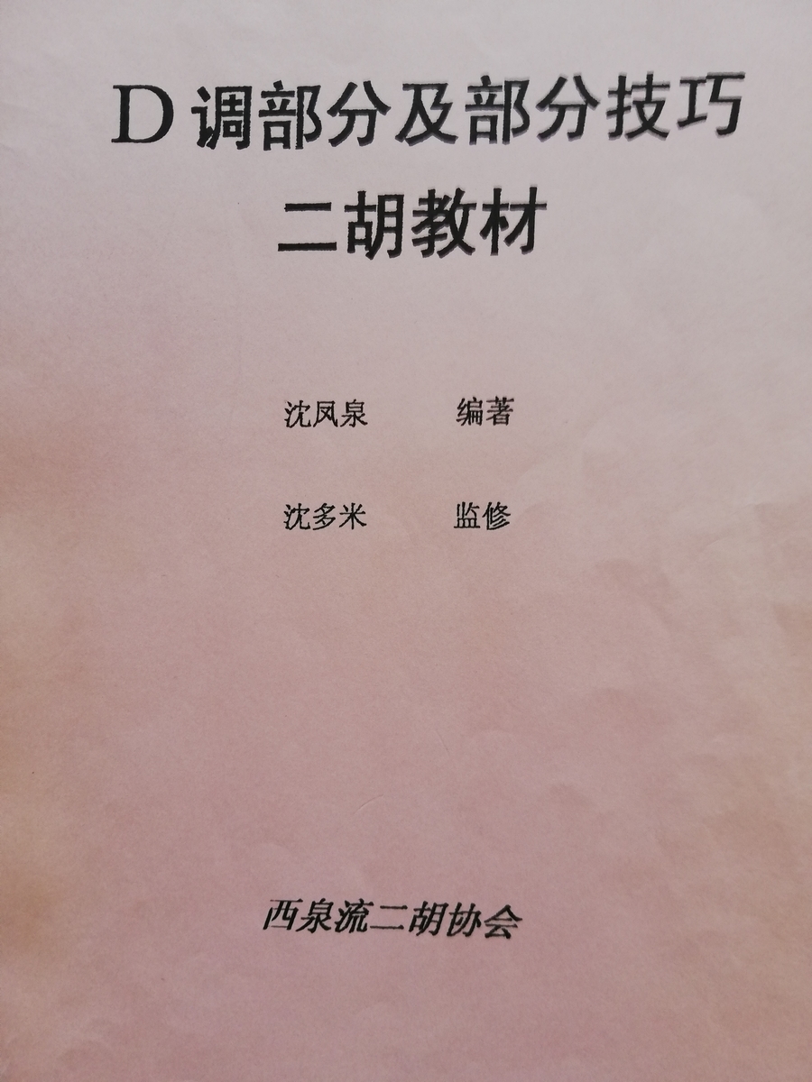 f:id:niko20190711:20190802184657j:plain