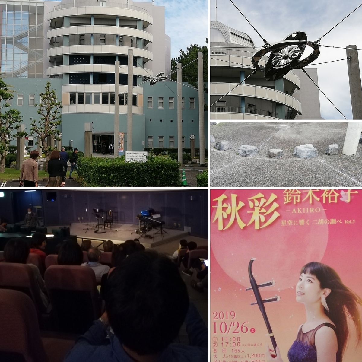 f:id:niko20190711:20191103213338j:plain