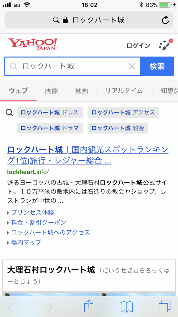 f:id:niko24775:20180627180322p:plain
