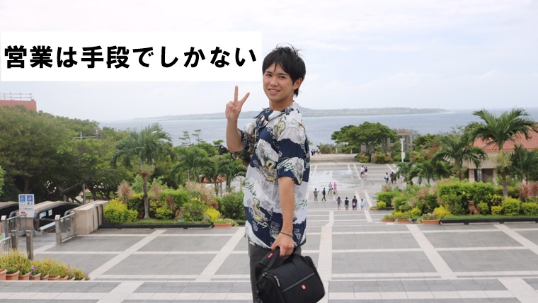 f:id:niko24775:20180824155725j:plain
