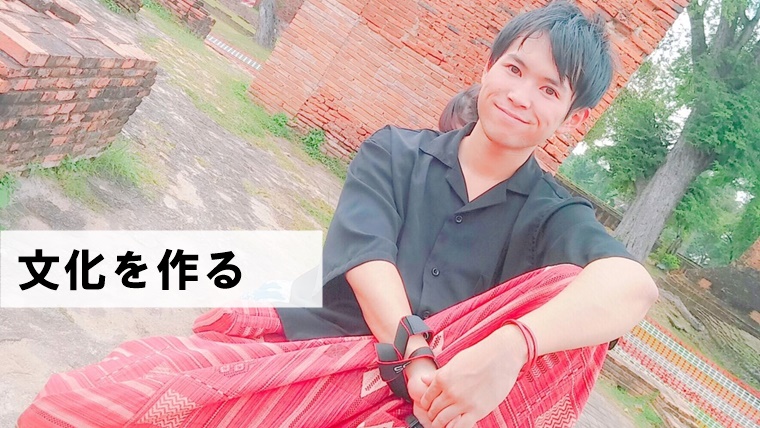 f:id:niko24775:20180824160316j:plain
