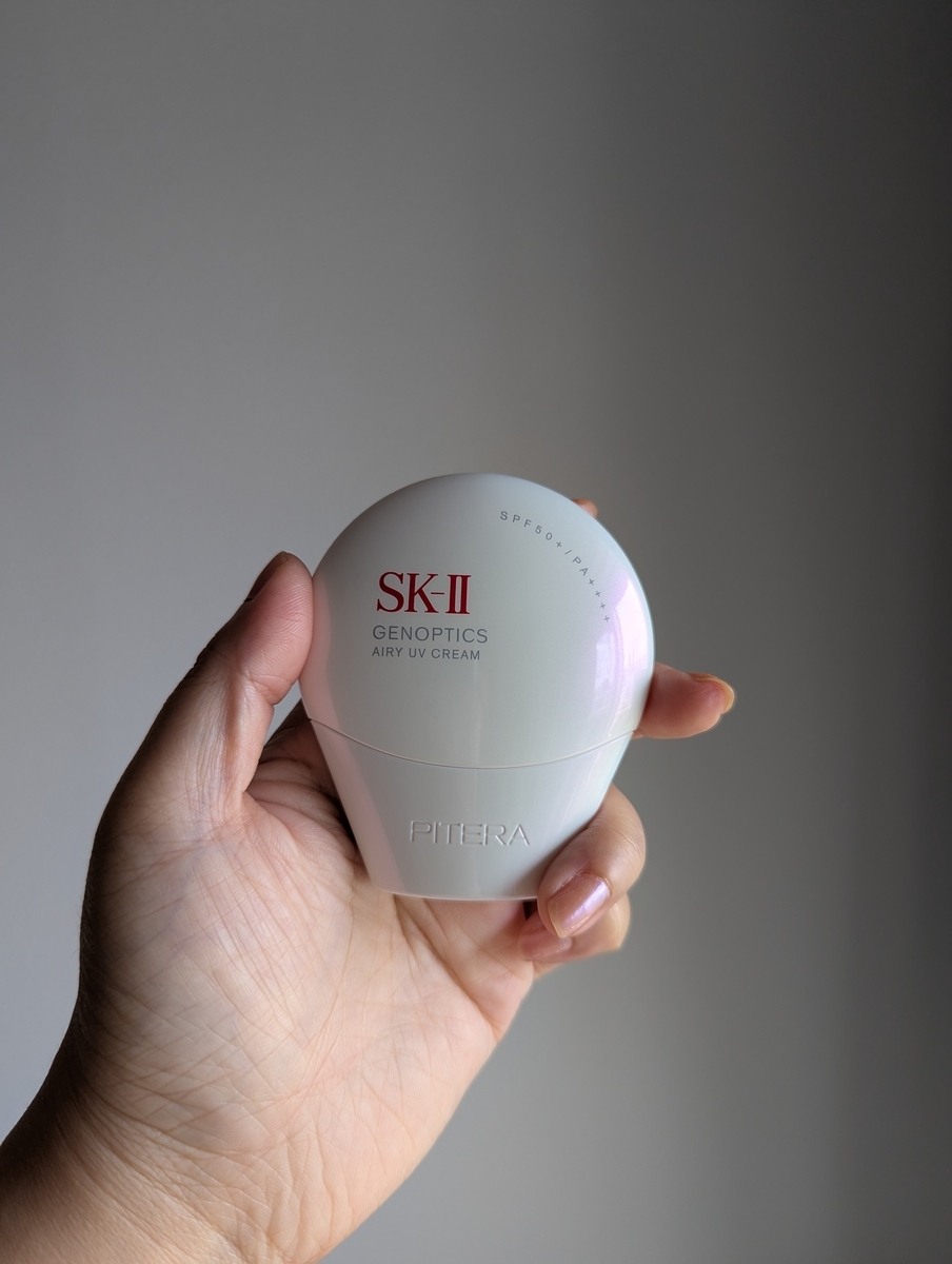 スキンケア効果抜群！SK-II ジェノプティクスエアリーUVクリームを