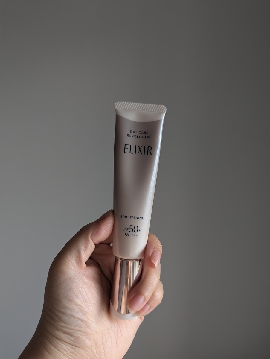 やっぱりエリクシールはすごかった…】『デーケアレボリューション