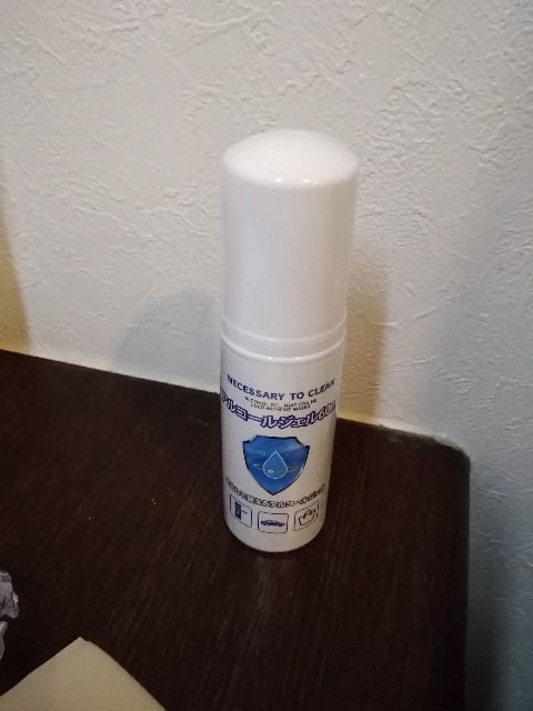 f:id:niko83:20200503032253j:plain