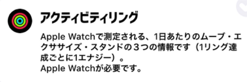 f:id:niko83:20200527233256j:image