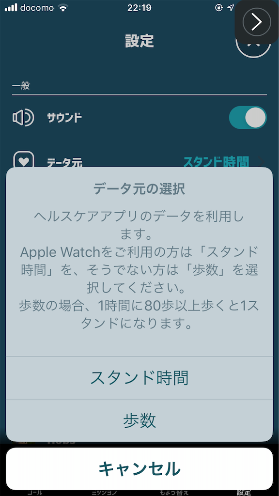 f:id:niko83:20200531200651p:image