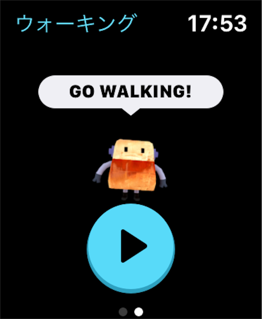 f:id:niko83:20200602175724p:image