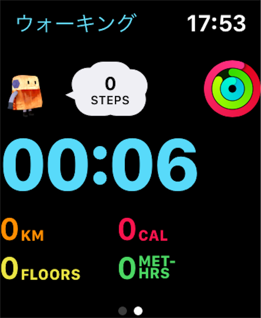 f:id:niko83:20200602175733p:image