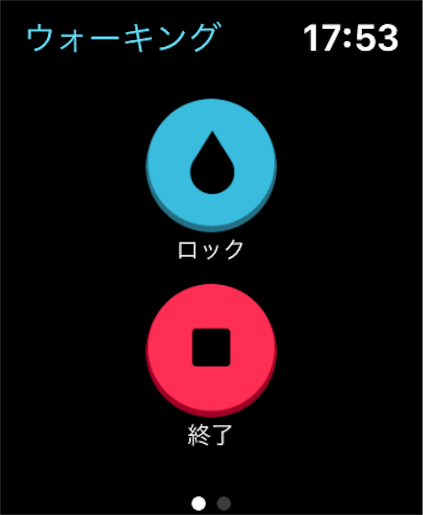 f:id:niko83:20200602180020p:image