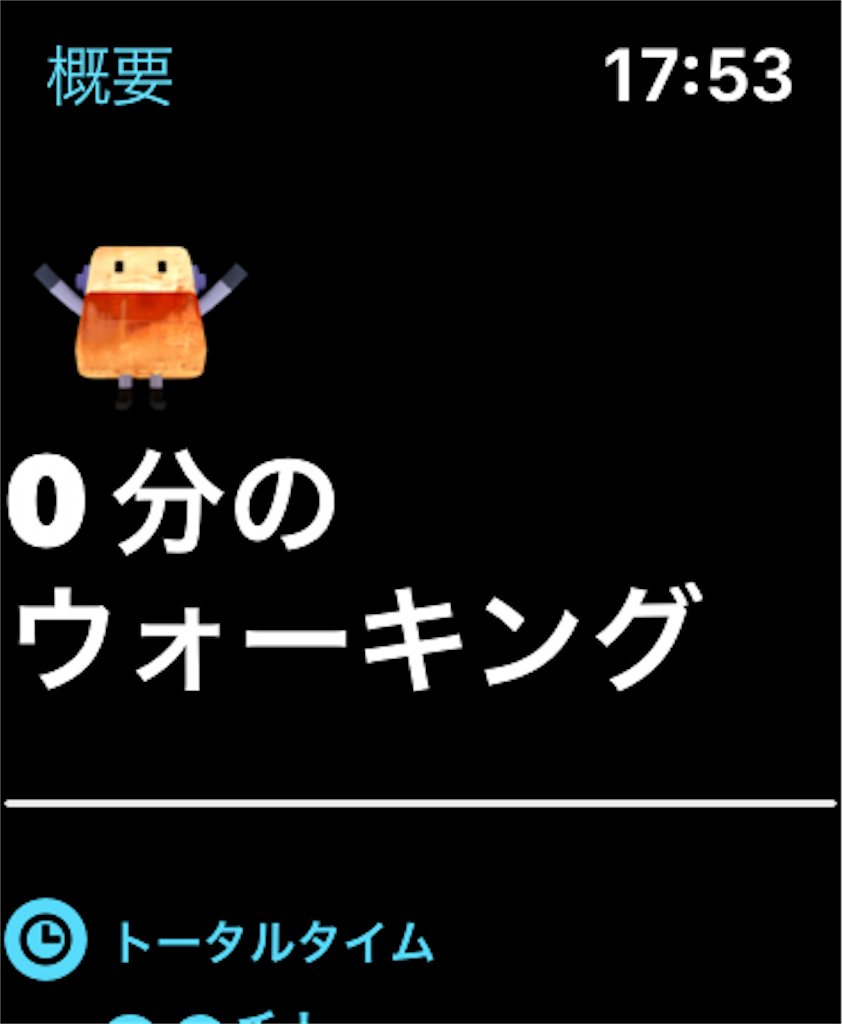 f:id:niko83:20200602180036p:image