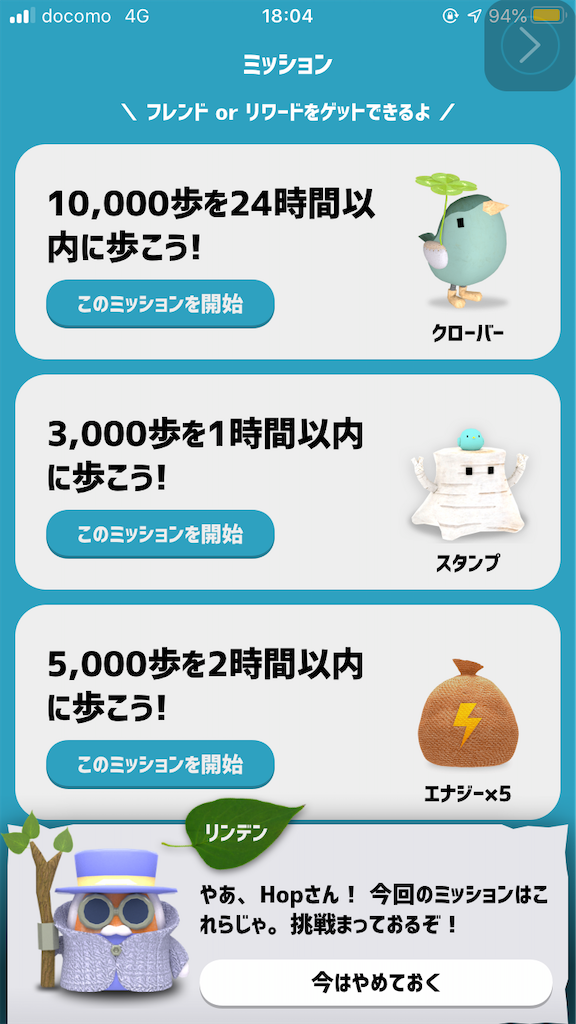 f:id:niko83:20200602180633p:image