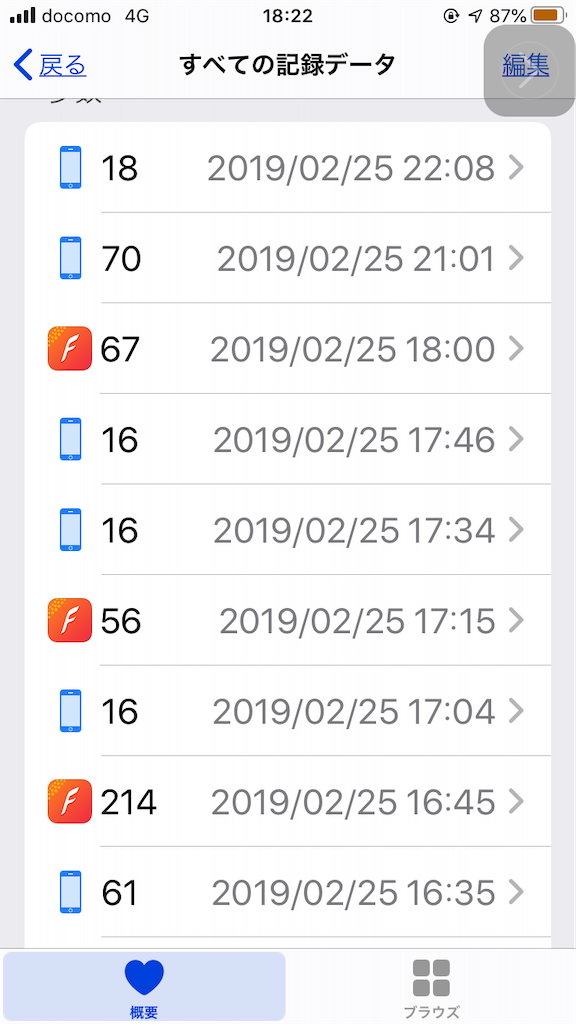 f:id:niko83:20200602182826p:image