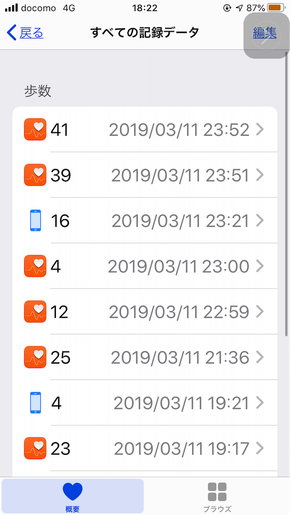 f:id:niko83:20200602182834p:image