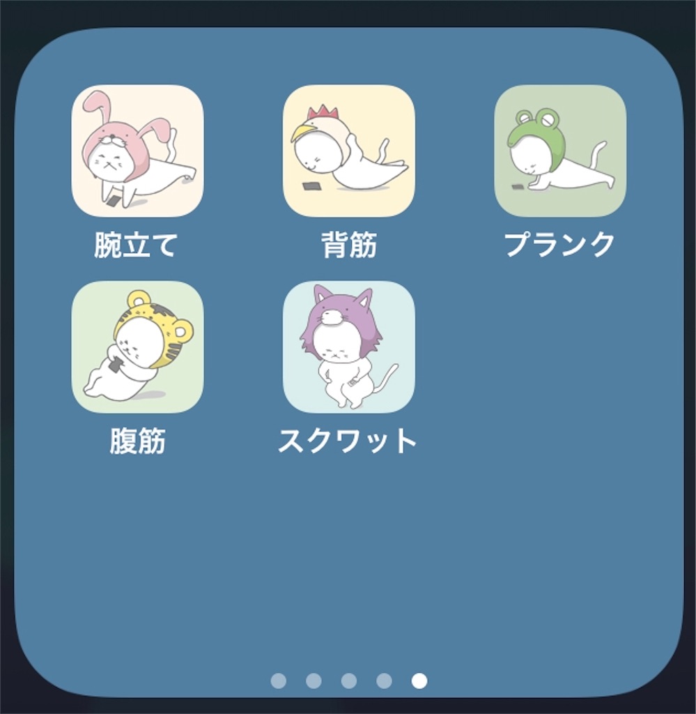 f:id:niko83:20200602184525j:image