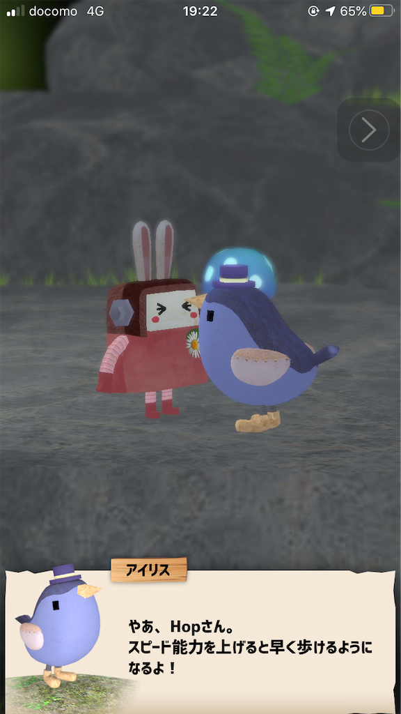 f:id:niko83:20200602193155p:image