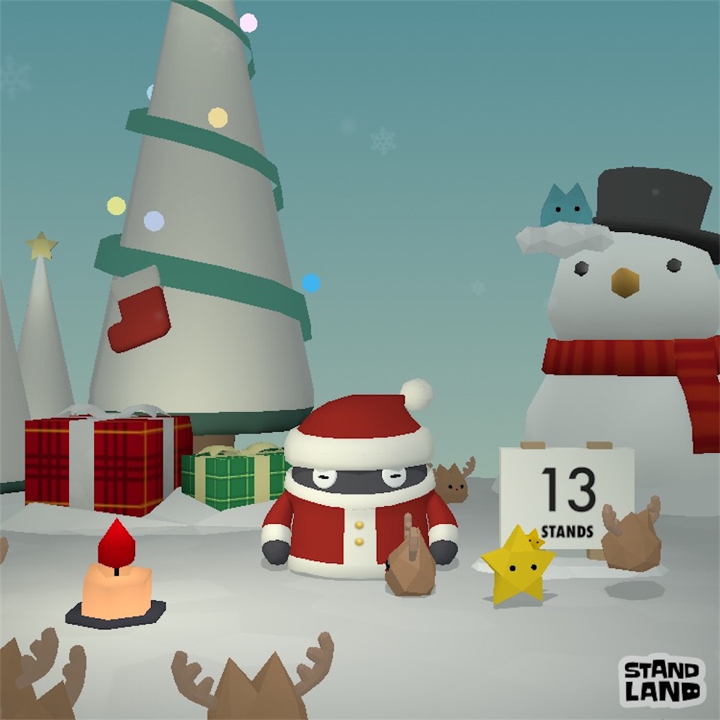 f:id:niko83:20200602193227j:image