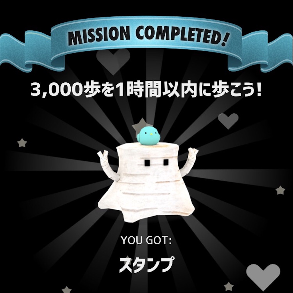 f:id:niko83:20200603184557j:image