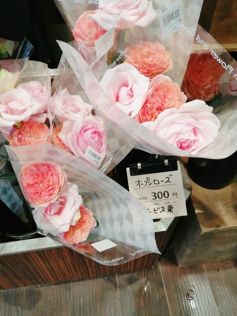 f:id:niko83:20200614094637j:image