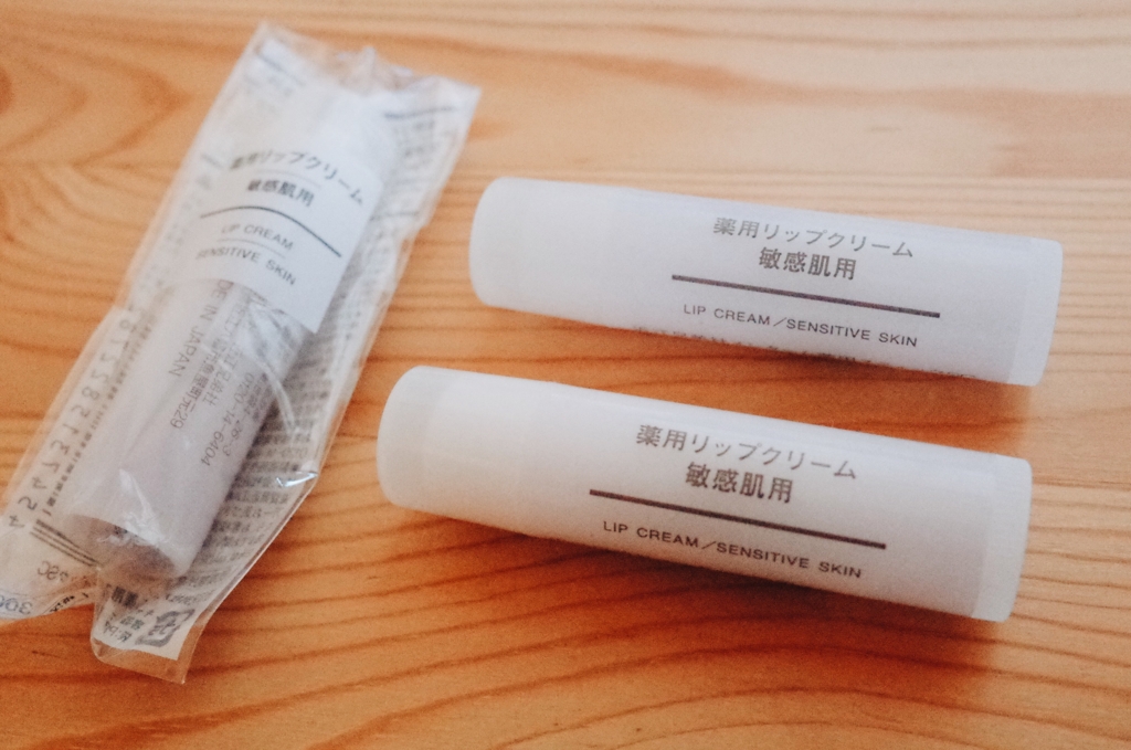 f:id:niko_97:20161126210723j:plain