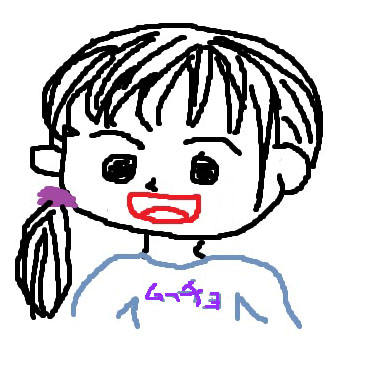 ムーチョ ムーチョ