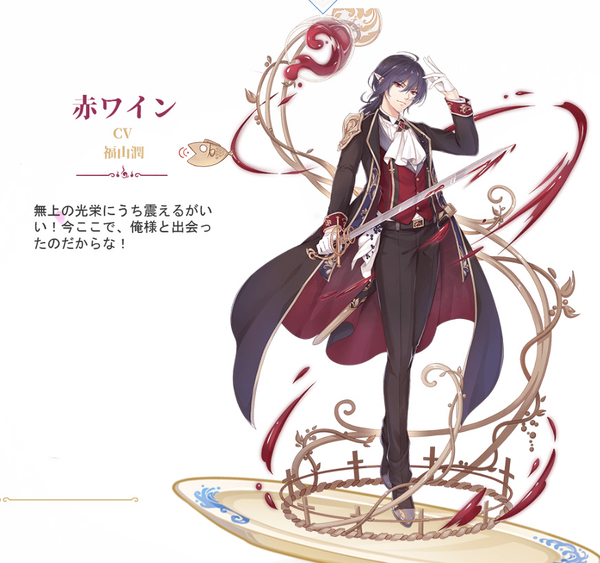 Foodfantasy フードファンタジー リリース Rpgと経営が合体 擬人化グルメゲーム ゚ ゚ ムーチョと一緒 ゚ Foodfantasy フードファンタジー リリース Rpgと経営が合体 擬人化グルメゲーム ゚ ゚ ムーチョと一緒 ゚