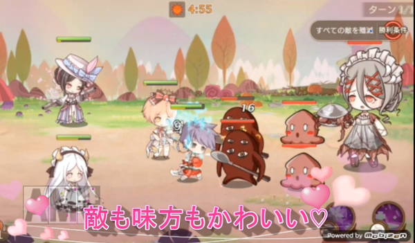 敵も味方もかわいい 敵も味方もかわいい