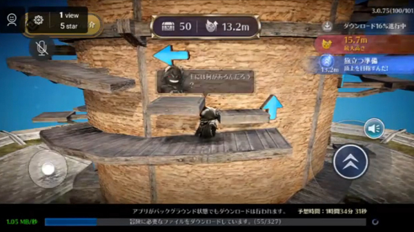 黒い砂漠モバイルミニゲームが難しすぎる 黒い砂漠モバイルミニゲームが難しすぎる
