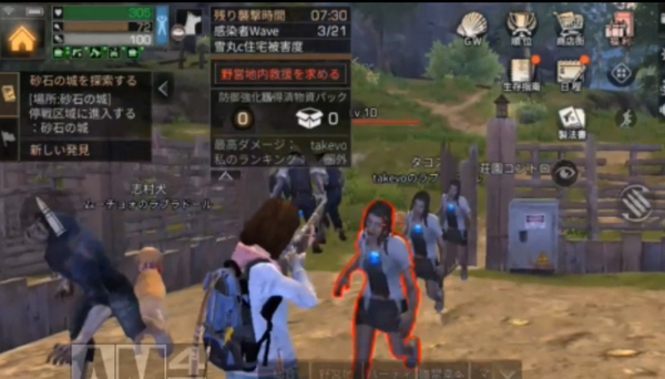 大人気スマホゲームアプリ終末サバイバルゲーム ライフアフター 野営地に初めてゾンビが襲来 ゚ ゚ ムーチョと一緒 ゚ 大人気スマホゲームアプリ終末サバイバルゲーム ライフアフター 野営地に初めてゾンビが襲来 ゚ ゚ ムーチョと一緒 ゚