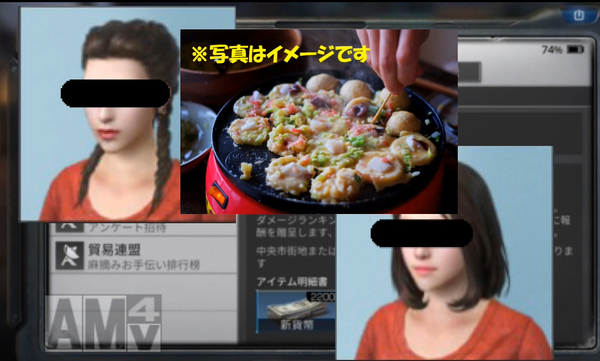 大人気スマホゲームアプリ終末サバイバルゲーム ライフアフター 野営地に初めてゾンビが襲来 ゚ ゚ ムーチョと一緒 ゚ 大人気スマホゲームアプリ終末サバイバルゲーム ライフアフター 野営地に初めてゾンビが襲来 ゚ ゚ ムーチョと一緒 ゚