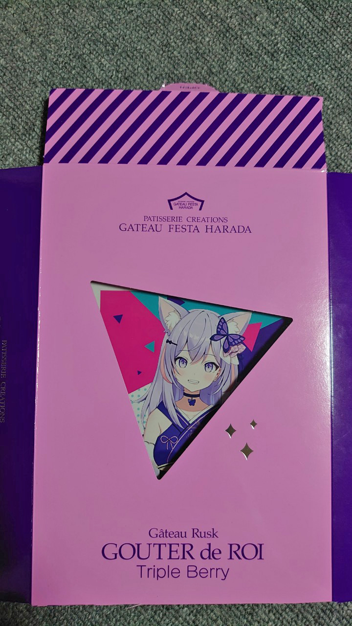 新人Vtuber ムーチョの非公式手作りグッズ 新人Vtuber ムーチョの非公式手作りグッズ
