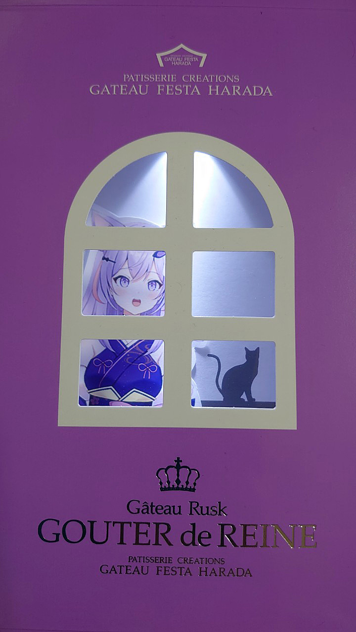 新人Vtuber ムーチョの非公式手作りグッズ 新人Vtuber ムーチョの非公式手作りグッズ