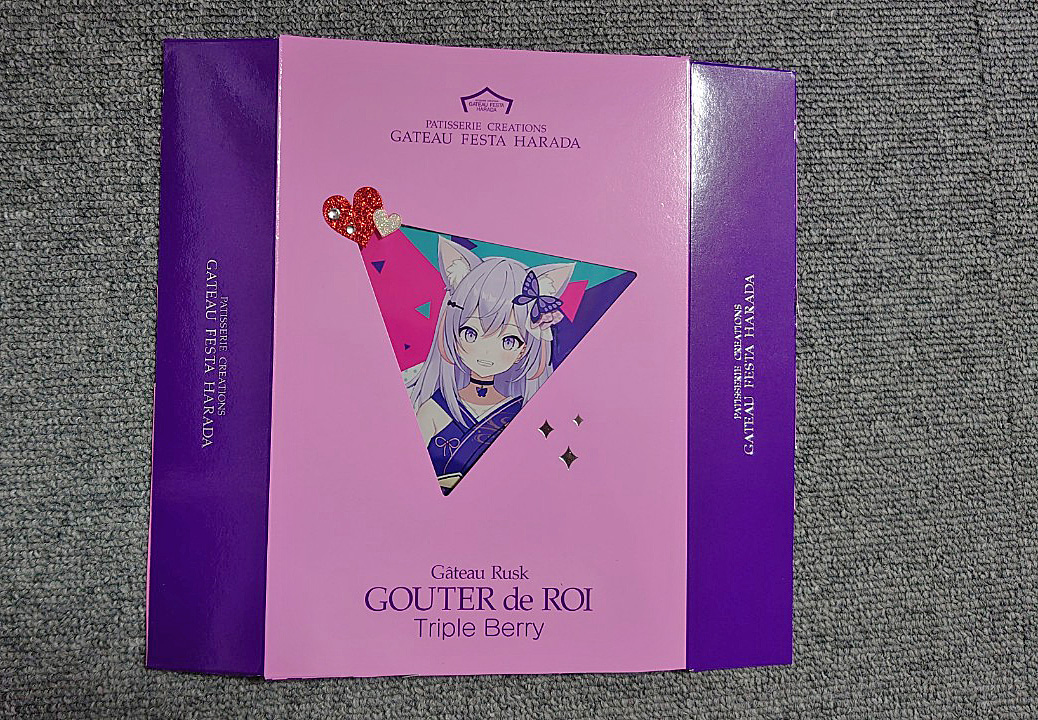 新人Vtuber ムーチョの非公式手作りグッズ 新人Vtuber ムーチョの非公式手作りグッズ