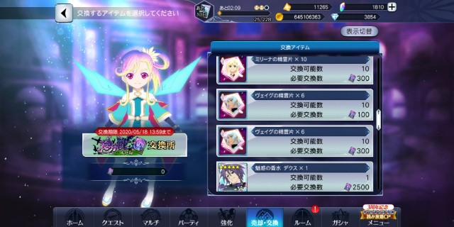 f:id:niko_tama:20200501162311j:image f:id:niko_tama:20200501162311j:image