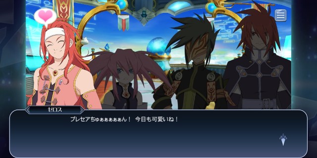 f:id:niko_tama:20200511095359j:image f:id:niko_tama:20200511095359j:image