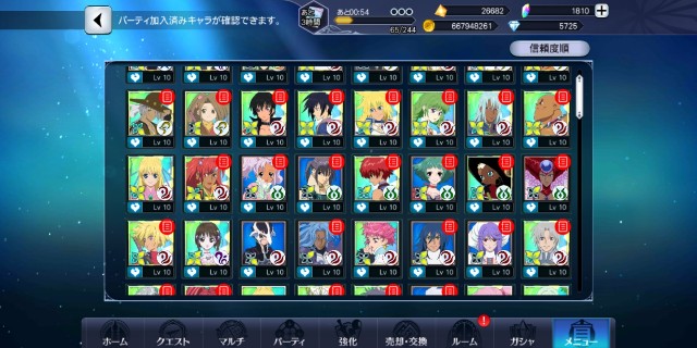 f:id:niko_tama:20200511102336j:image f:id:niko_tama:20200511102336j:image