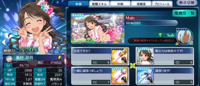 f:id:niko_tama:20200525013506j:image f:id:niko_tama:20200525013506j:image