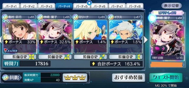 f:id:niko_tama:20200525035631j:image f:id:niko_tama:20200525035631j:image