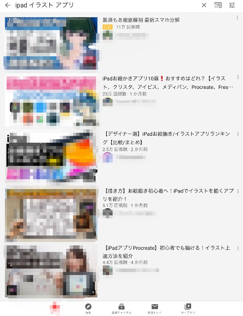 絵を描く 新しいアイコンが欲しい 効率モンスターのザレイズブログ 絵を描く 新しいアイコンが欲しい 効率モンスターのザレイズブログ