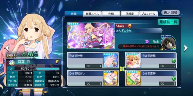 f:id:niko_tama:20200613204358j:image f:id:niko_tama:20200613204358j:image