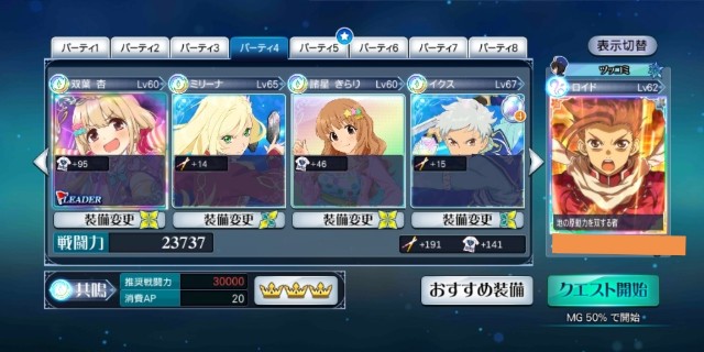 f:id:niko_tama:20200613204756j:image f:id:niko_tama:20200613204756j:image