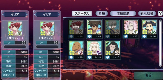 f:id:niko_tama:20210908091654j:image