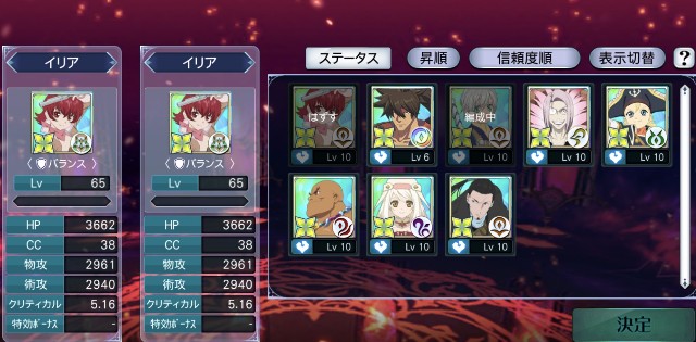 f:id:niko_tama:20210908091704j:image