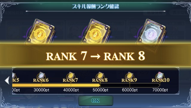 f:id:niko_tama:20210908093353j:image