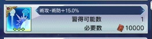 f:id:niko_tama:20211005080440j:image