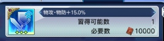 f:id:niko_tama:20211005080459j:image